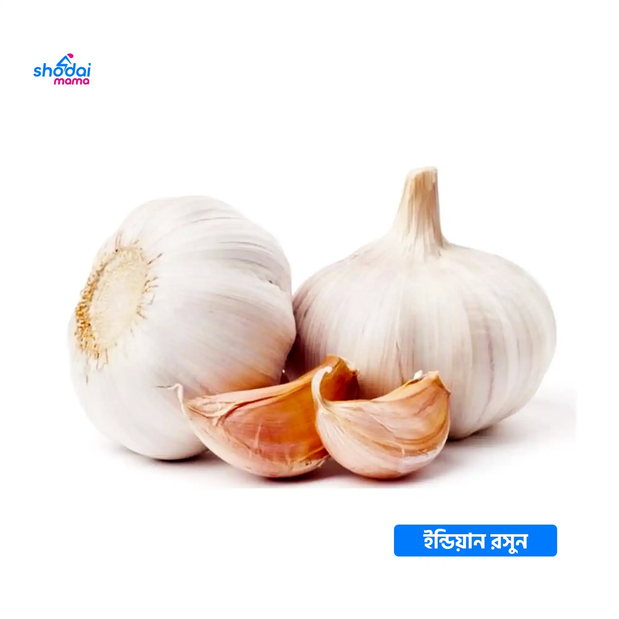 Indian Rosun Per 1 KG